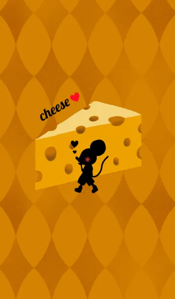 [LINE着せ替え] I love cheese ！ *boy ver.*の画像1