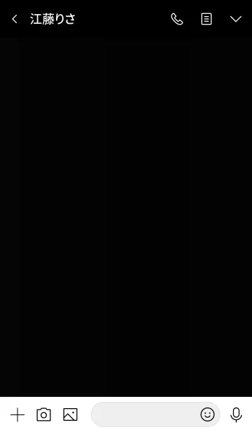 [LINE着せ替え] シンプル大人デザイン -obsidian-の画像3