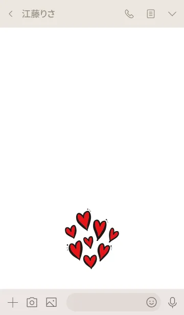 [LINE着せ替え] 幸せなテーマの画像3