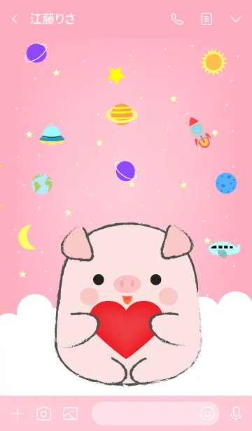 [LINE着せ替え] Emotions Pink Pig On Galaxy (jp)の画像3