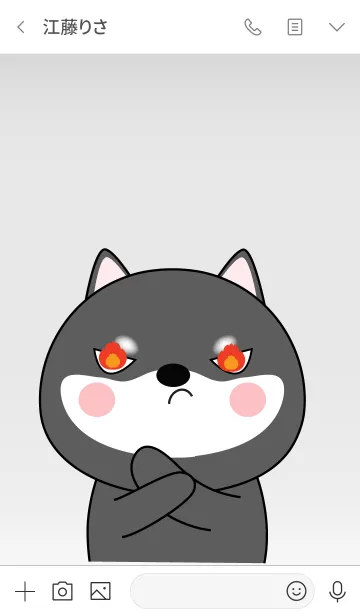 [LINE着せ替え] Cutie Black Shiba Inu Theme (jp)の画像3