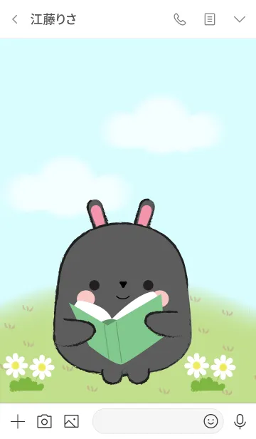 [LINE着せ替え] My Fat Cute Black Rabbit Theme (jp)の画像3