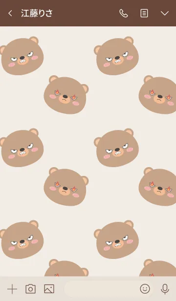 [LINE着せ替え] Simple Angry Bear Theme (jp)の画像3
