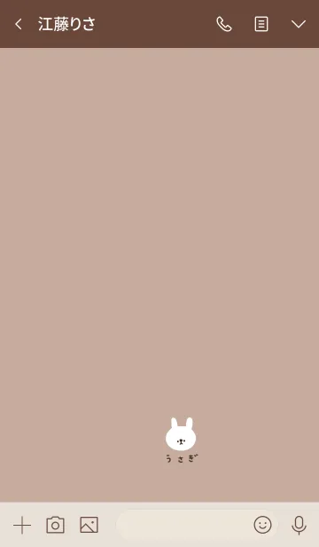 [LINE着せ替え] ベージュとうさぎ。の画像3