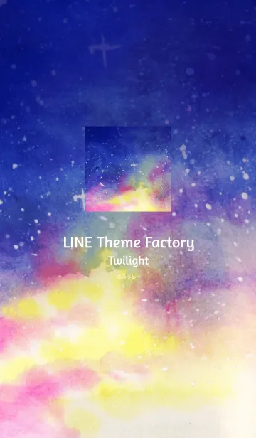 [LINE着せ替え] <LINE Theme Factory> Twilightの画像1