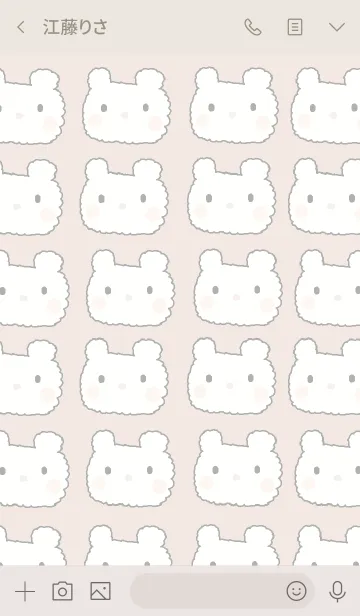 [LINE着せ替え] クマのきせかえ(ベージュ）の画像3