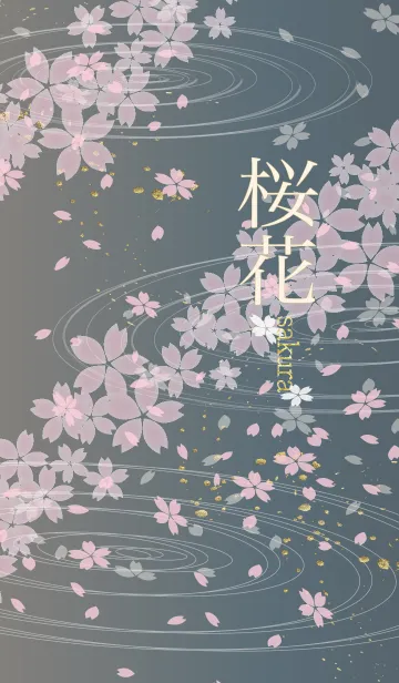 [LINE着せ替え] 桜花-夜明け-の画像1