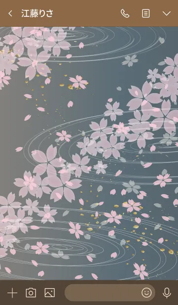 [LINE着せ替え] 桜花-夜明け-の画像3