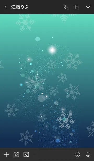 [LINE着せ替え] Beautiful Snow -星に願いを- 3の画像3