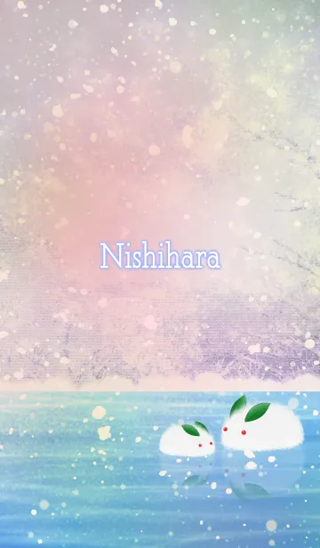 [LINE着せ替え] にしはら用氷上の雪ウサギの画像1