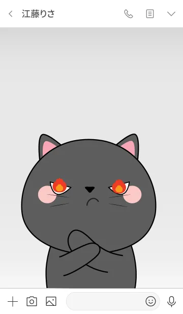 [LINE着せ替え] Cutie Black Cat Theme (jp)の画像3