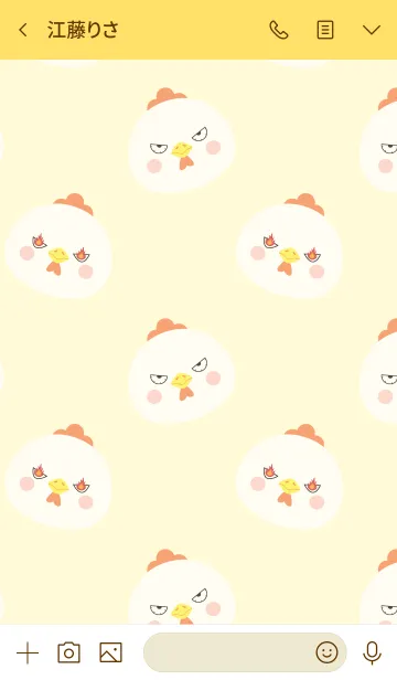 [LINE着せ替え] Simple Angry White Chicken Theme (jp)の画像3