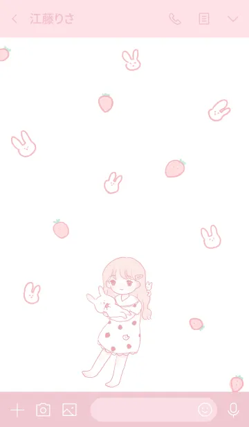 [LINE着せ替え] Pink moの画像3
