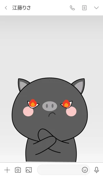 [LINE着せ替え] Cutie Black Pig Theme (jp)の画像3