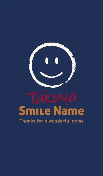 [LINE着せ替え] Smile Name たくやの画像1