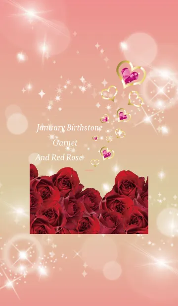 [LINE着せ替え] ベージュピンク / 誕生石1月のガーネットの画像1