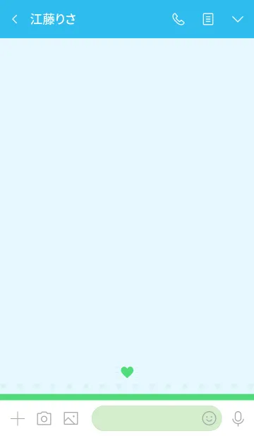 [LINE着せ替え] Heart basic グリーン ブルーの画像3