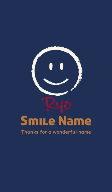 [LINE着せ替え] Smile Name りょうの画像1