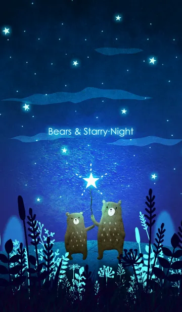 [LINE着せ替え] 星空とクマ ☆ Bears ＆ Starry Nightの画像1