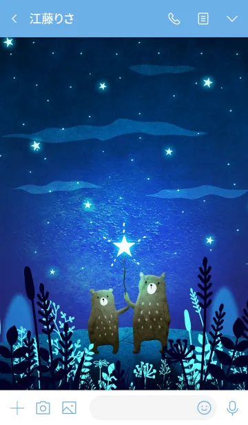[LINE着せ替え] 星空とクマ ☆ Bears ＆ Starry Nightの画像3