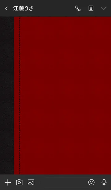 [LINE着せ替え] レザー*レッドの画像3