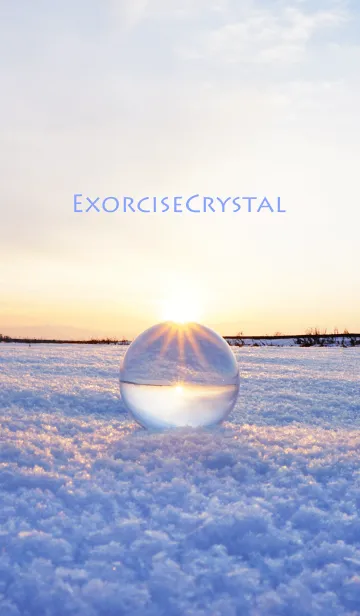 [LINE着せ替え] ExorciseCrystalの画像1