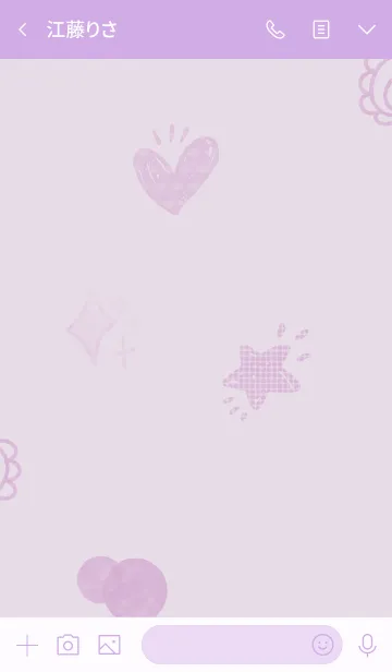 [LINE着せ替え] 推し色みつけた！紫の2の画像3