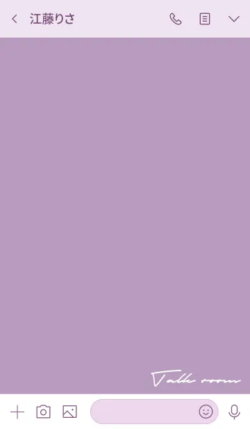 [LINE着せ替え] 紫 : シンプルなサイン文字の画像3