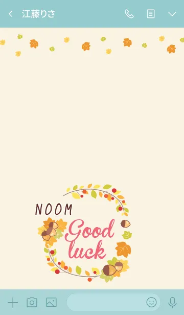 [LINE着せ替え] NOOM Happy Everyday V02 eの画像3