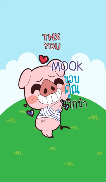 [LINE着せ替え] MOOK Thx U V09 eの画像1