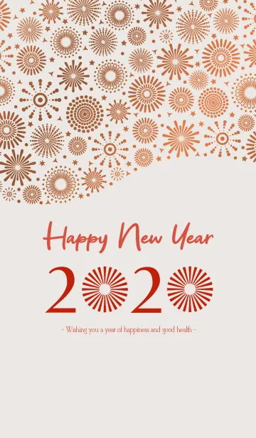明けましておめでとうございます 2020！(11)の着せ替えメイン画像