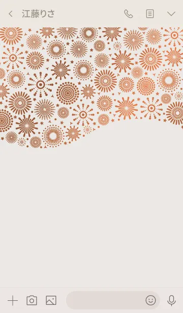 [LINE着せ替え] 明けましておめでとうございます 2020！(11)の画像3