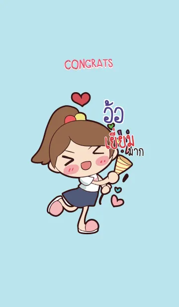 [LINE着せ替え] AOR congrats V06の画像1