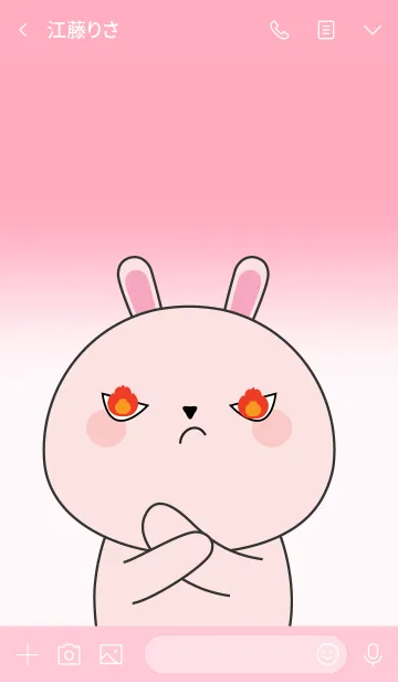 [LINE着せ替え] Cutie Pink Rabbit Theme (jp)の画像3