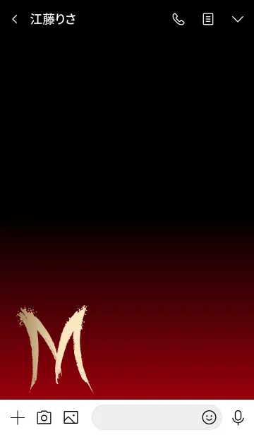 [LINE着せ替え] One initial M.の画像3