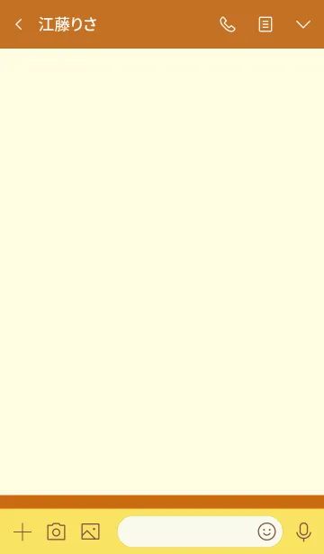 [LINE着せ替え] Simple basic キャラメル ブラウンの画像3