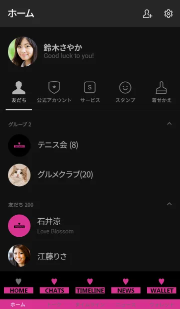 [LINE着せ替え] BLACKPINK Theme26の画像2