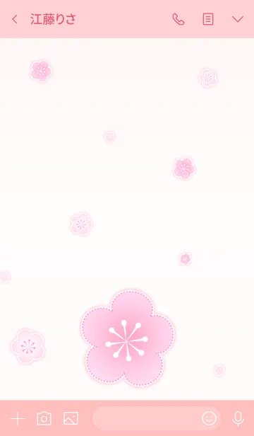 [LINE着せ替え] Lucky Cherry Blossom 2！ (Pink V.2)の画像3