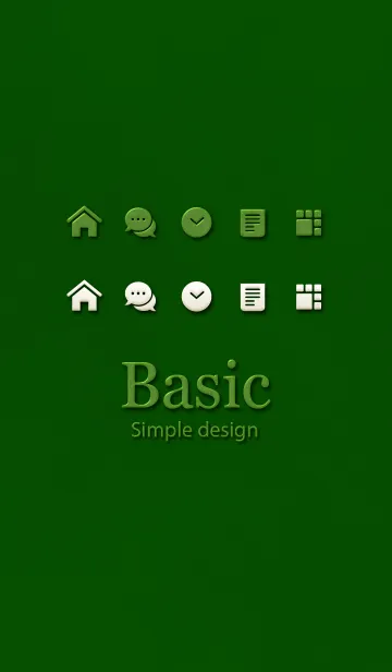 [LINE着せ替え] Basic [Maccha Green Tea]の画像1