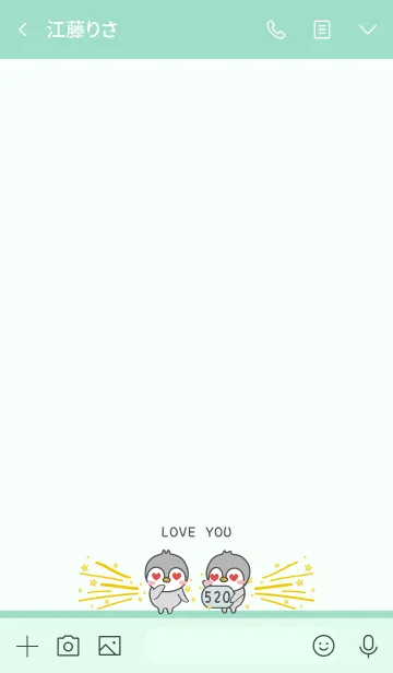 [LINE着せ替え] ペンギン軍団ロマンティックな日常の画像3