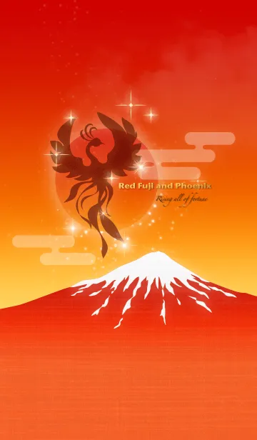 [LINE着せ替え] 最強運気UP フェニックスと赤富士の画像1