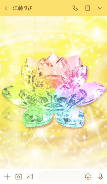 [LINE着せ替え] 幸運が満ちる蓮の花レインボークリスタルの画像3