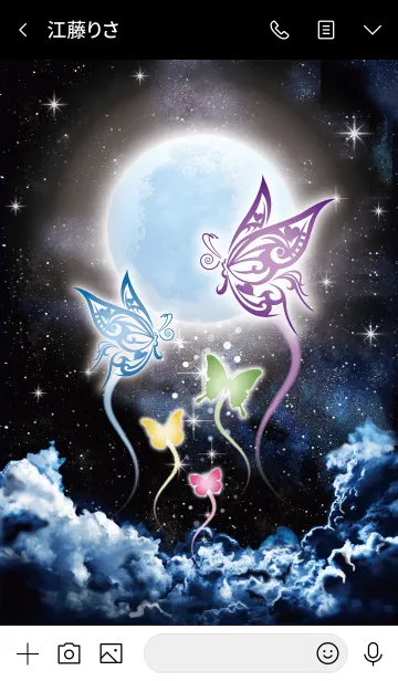 [LINE着せ替え] 超運気UP★Moonlight Butterflyの画像3