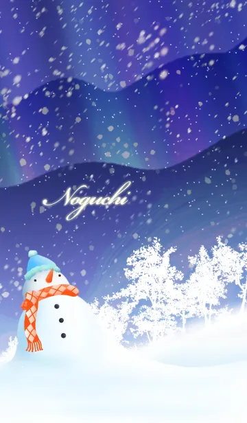 のぐち☆オーロラを眺める雪だるま☆冬のLINE着せ替え