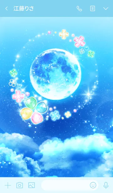 [LINE着せ替え] 幸せを呼ぶ満月とクローバーの着せかえ☆彡の画像3