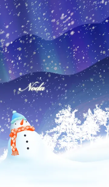 [LINE着せ替え] のだ☆オーロラを眺める雪だるま☆冬の画像1