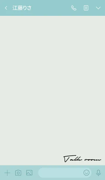 [LINE着せ替え] 青緑 : シンプルなサイン文字の画像3