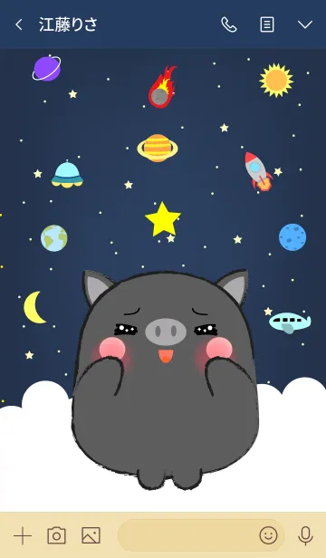 [LINE着せ替え] Emotions Black Pig On Galaxy (jp)の画像3