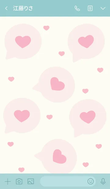 [LINE着せ替え] lovely mini heart 4の画像3