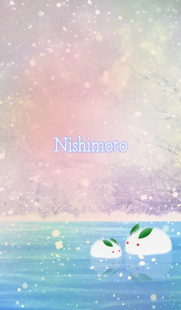 [LINE着せ替え] にしもと用氷上の雪ウサギの画像1